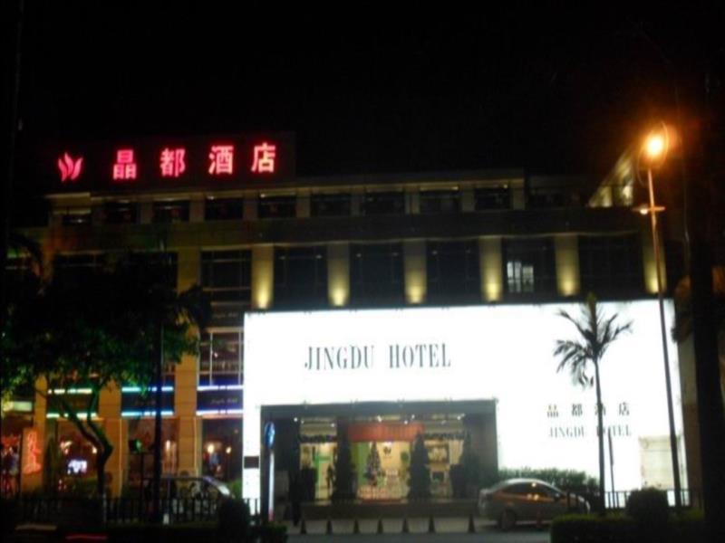 Quanzhou Jingdu Hotel Exteriér fotografie
